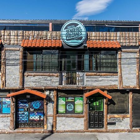 Hostel Sendero De Volcanes Латакунга Екстериор снимка