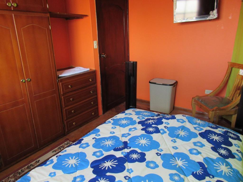 Hostel Sendero De Volcanes Латакунга Стая снимка
